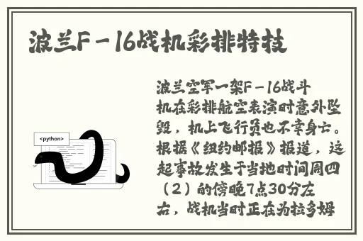 韩国嗟嗟嗟的漫画最后谁赢了